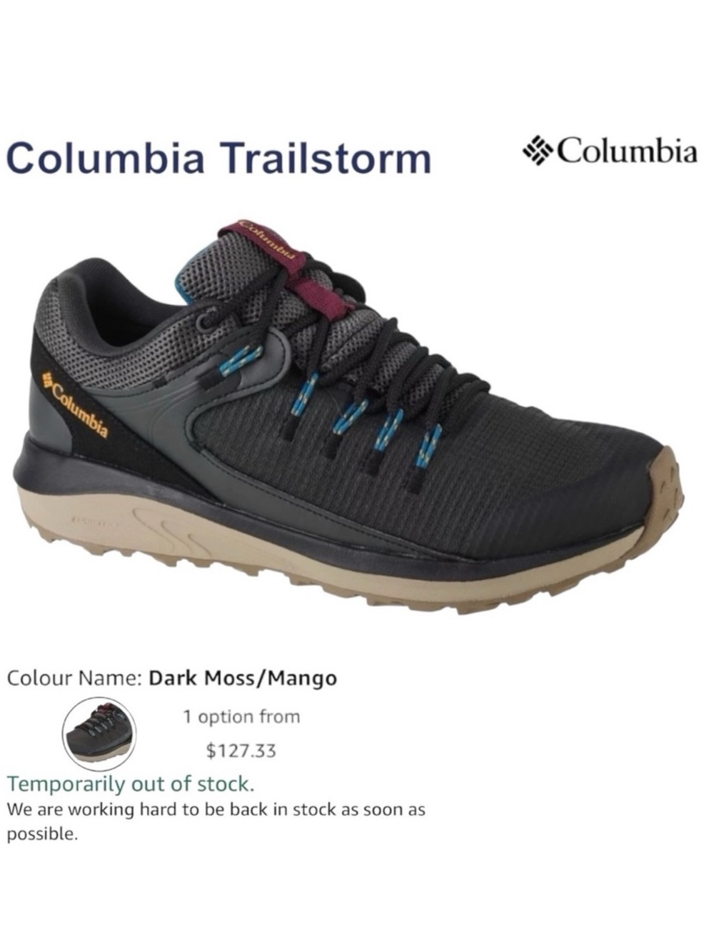Columbia Trailstorm Men’s Hiking Sneakers, EUC- Only Worn 2-3x! Size-13!
